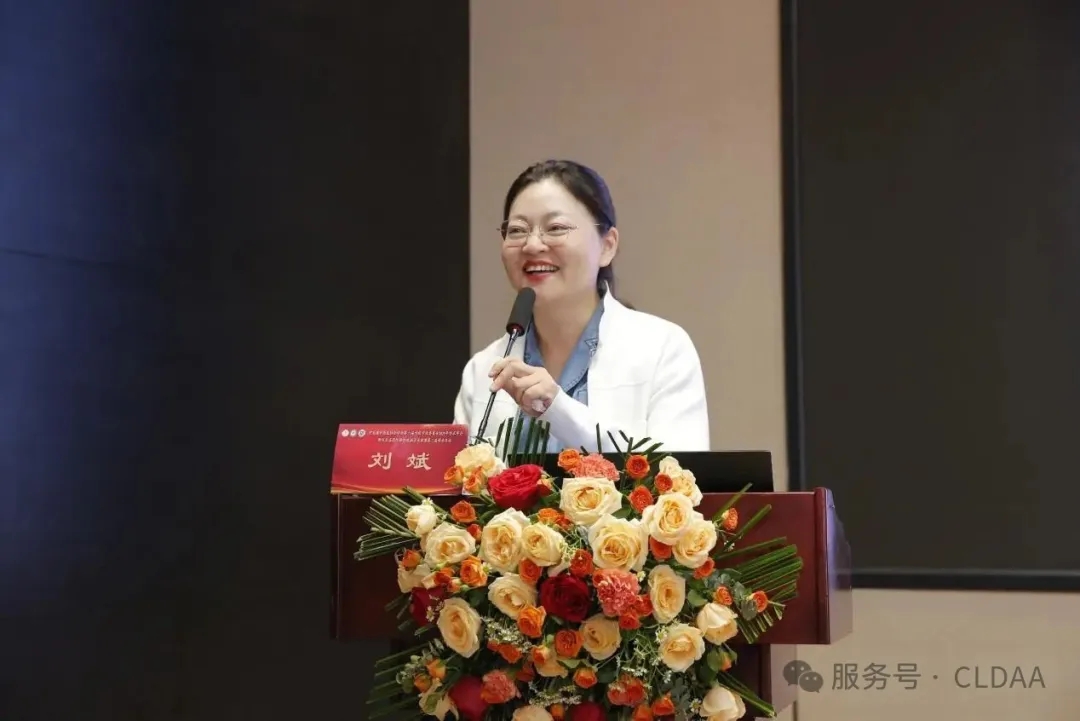 CLDAA会议动态｜河北省慢性肺部疾病学术联盟（CLDAA）第二届学术年会成功召开